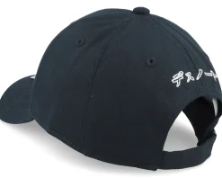 Death Note Black Adjustable - Difuzed