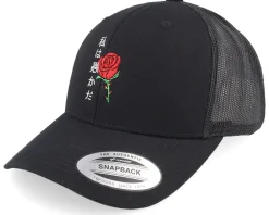 Japanese Rose Black Trucker - Iconic
