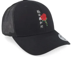 Japanese Rose Black Trucker - Iconic